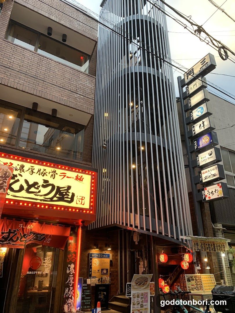 Bar Seven