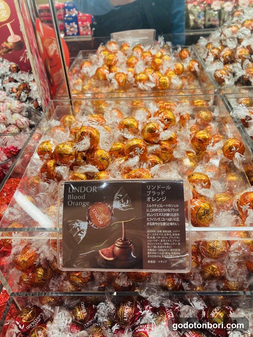 リンツ ショコラ ブティック なんばマルイ店