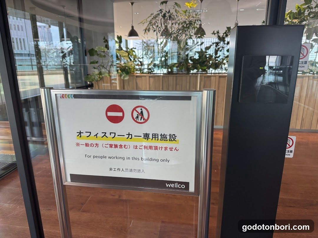 Japan Post Bank ATM