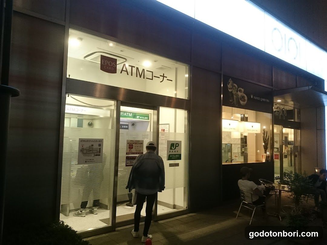 Japan Post Bank ATM