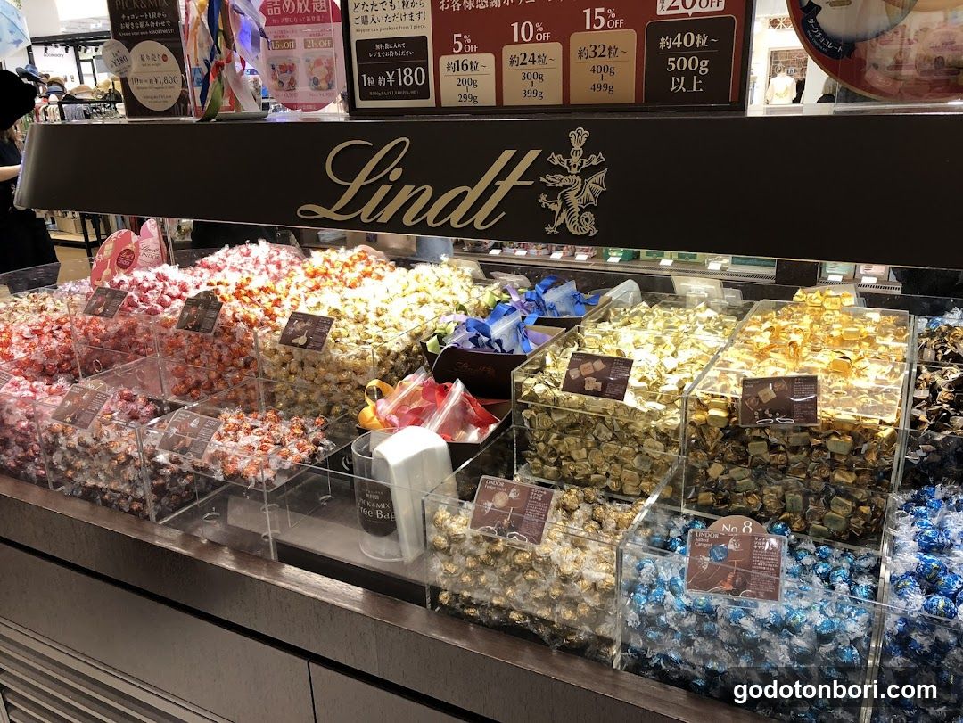 リンツ ショコラ ブティック なんばマルイ店