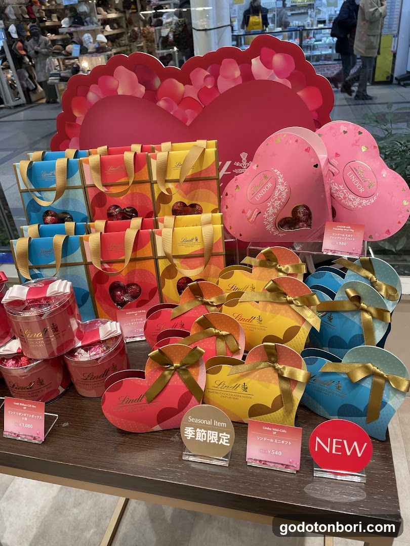 リンツ ショコラ ブティック なんばマルイ店