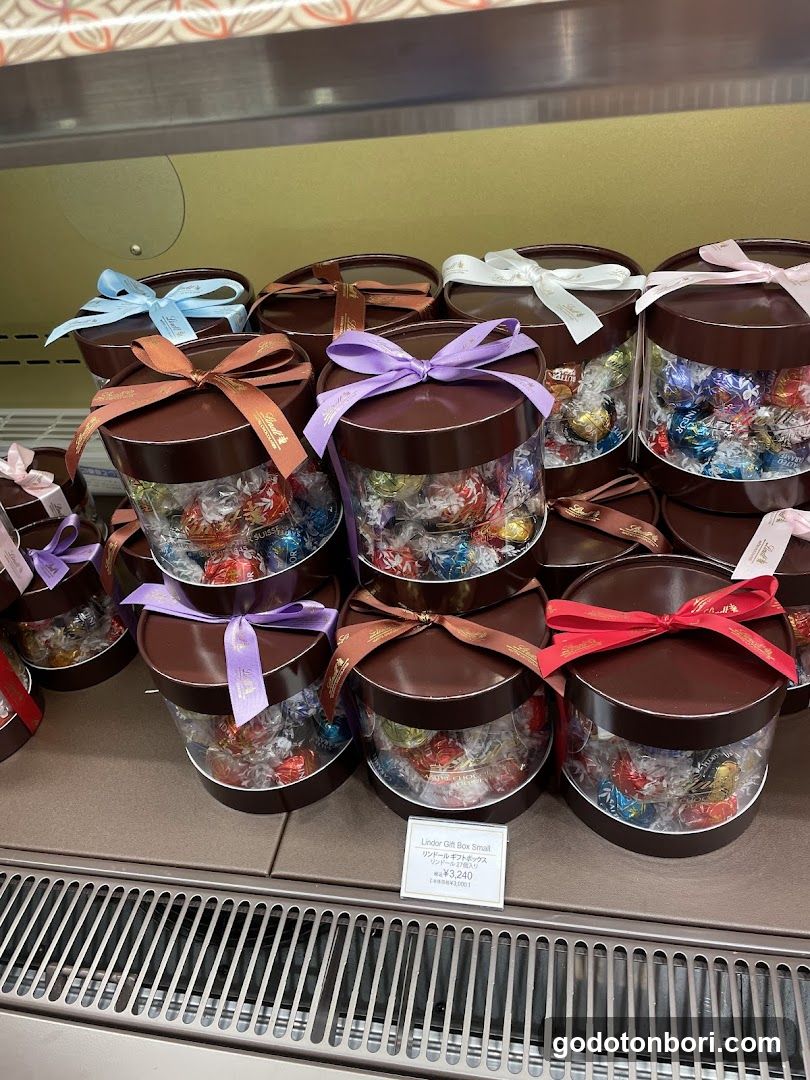 リンツ ショコラ ブティック なんばマルイ店