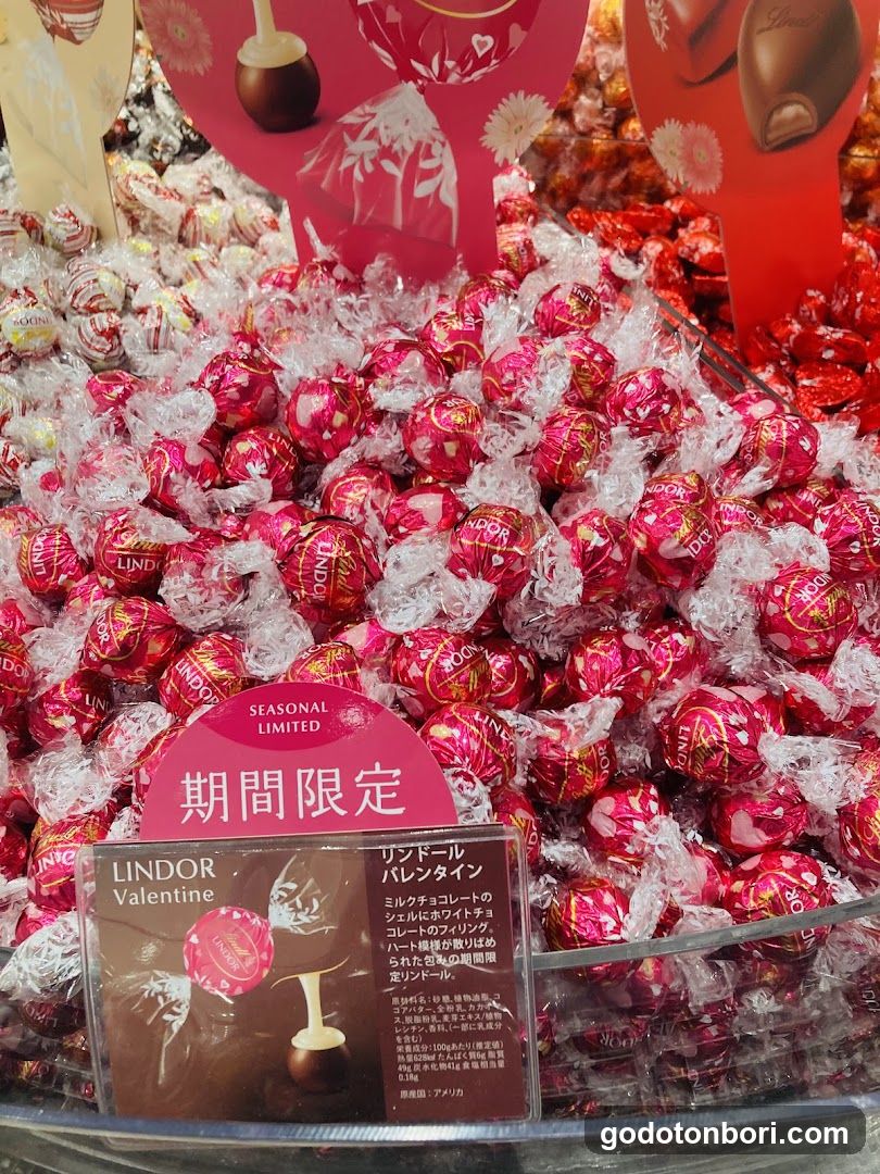 リンツ ショコラ ブティック なんばマルイ店