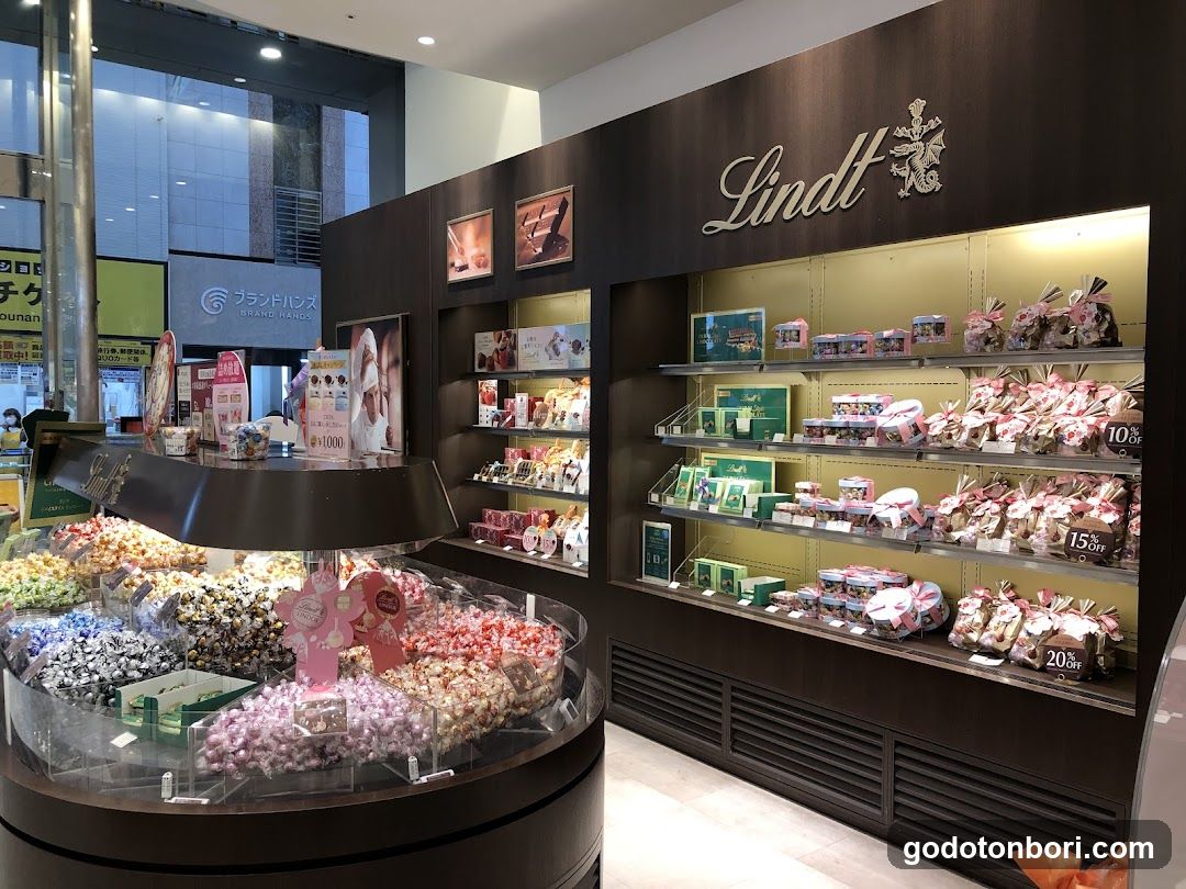 リンツ ショコラ ブティック なんばマルイ店
