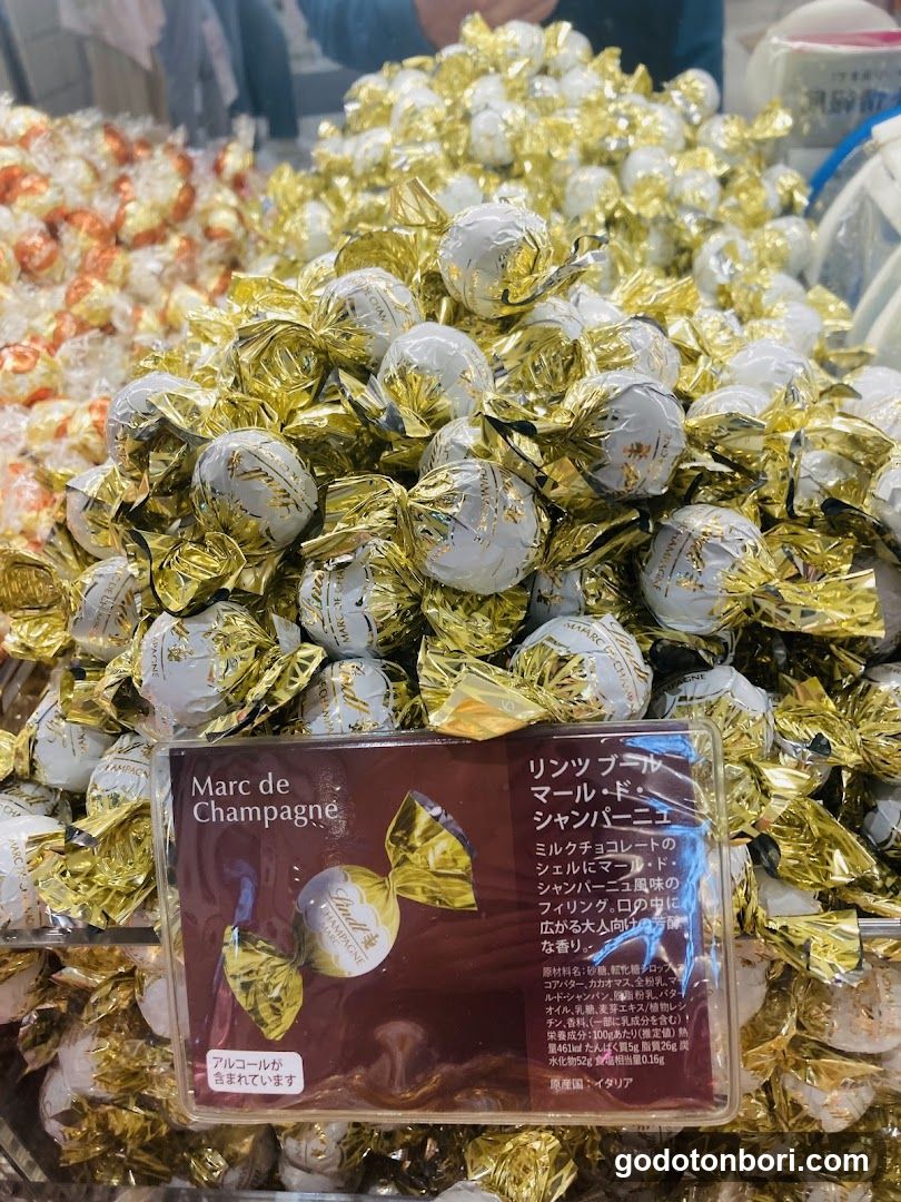 リンツ ショコラ ブティック なんばマルイ店