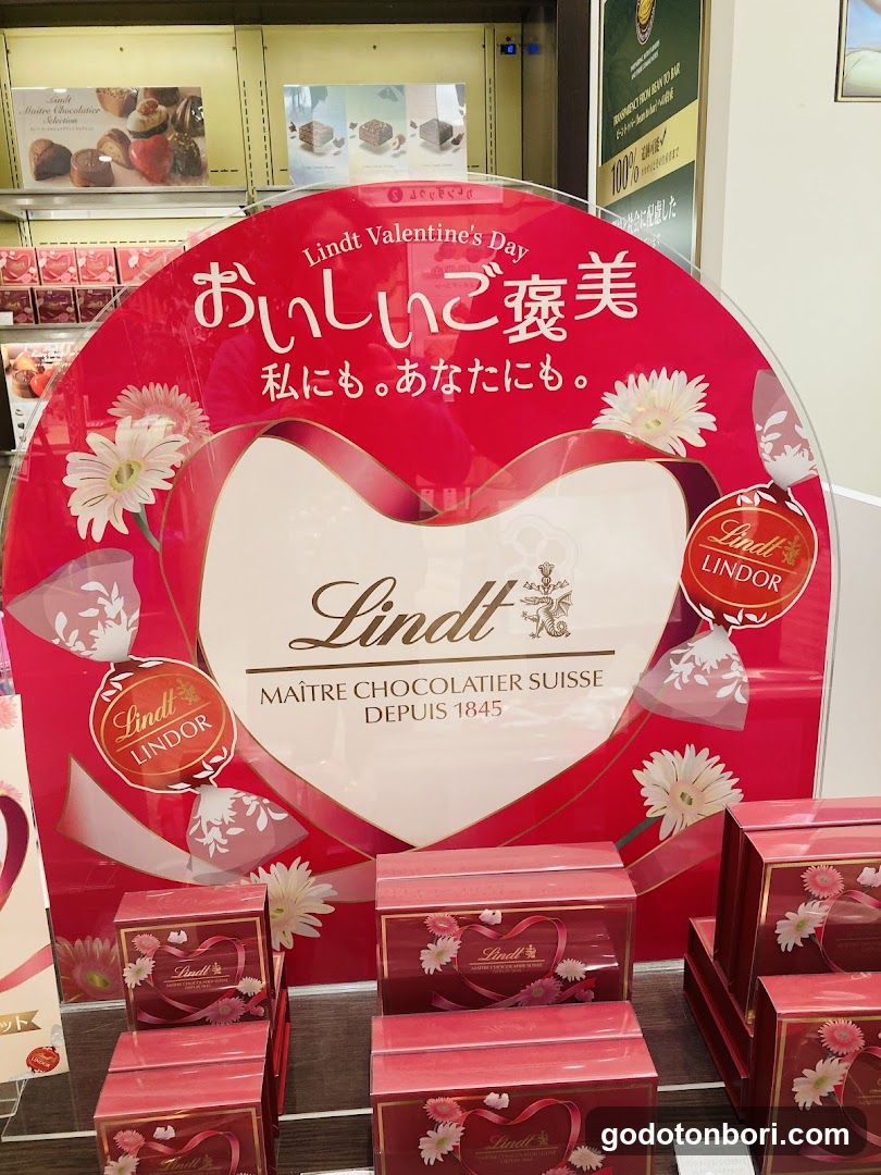 リンツ ショコラ ブティック なんばマルイ店