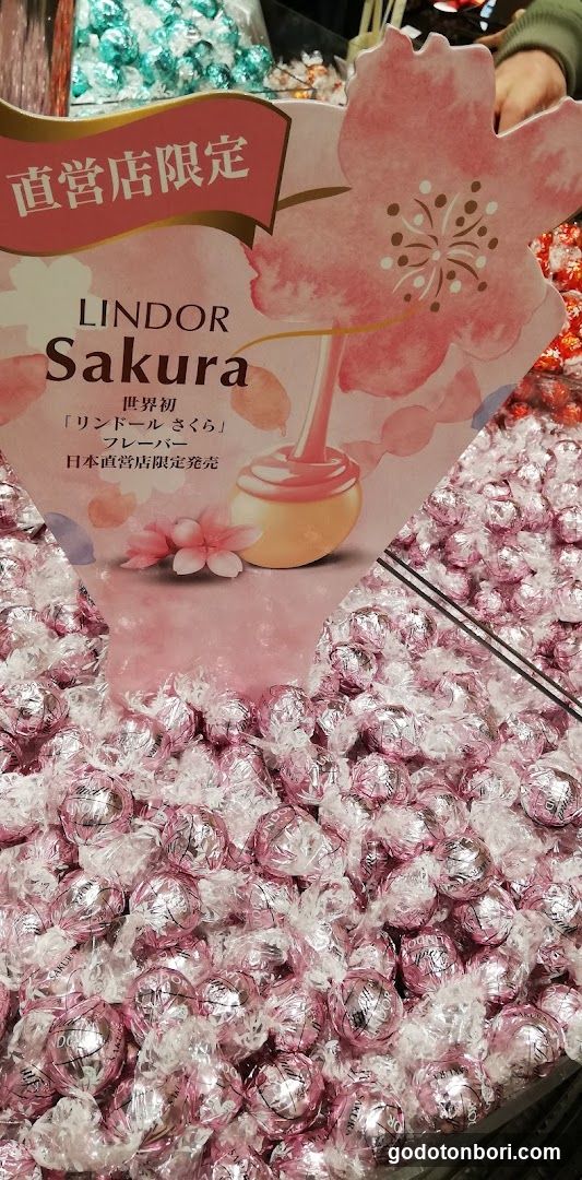 リンツ ショコラ ブティック なんばマルイ店