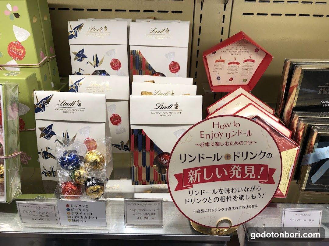 リンツ ショコラ ブティック なんばマルイ店