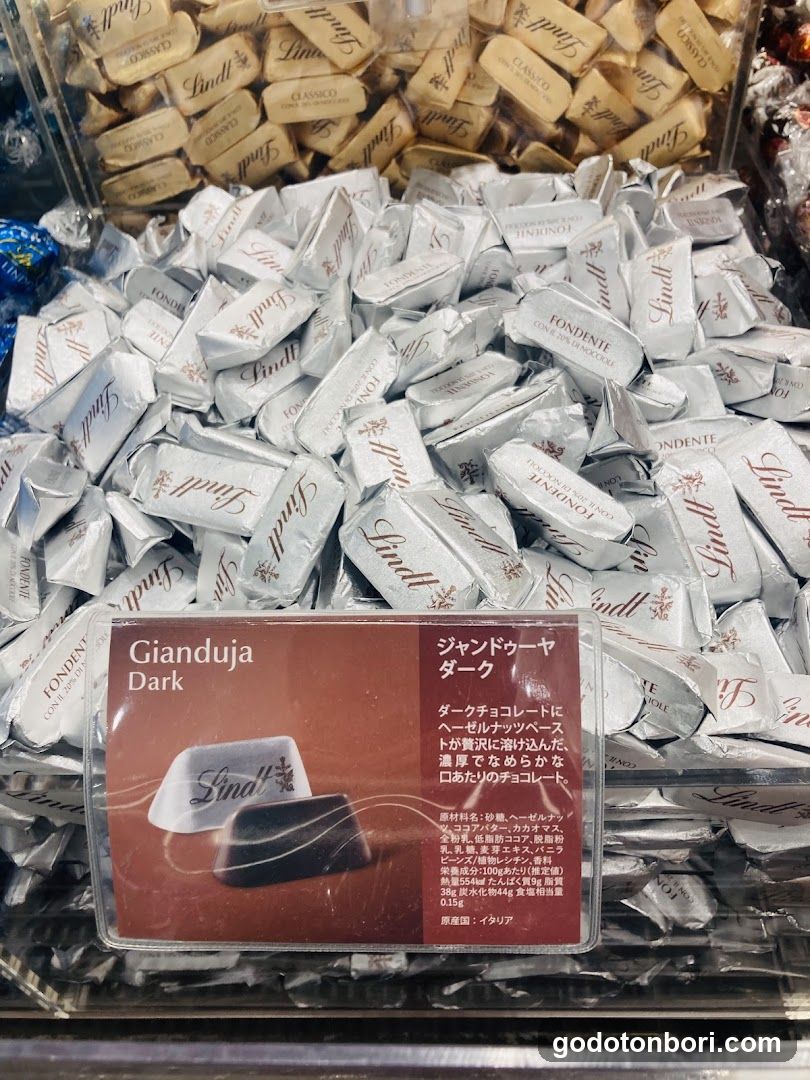 リンツ ショコラ ブティック なんばマルイ店