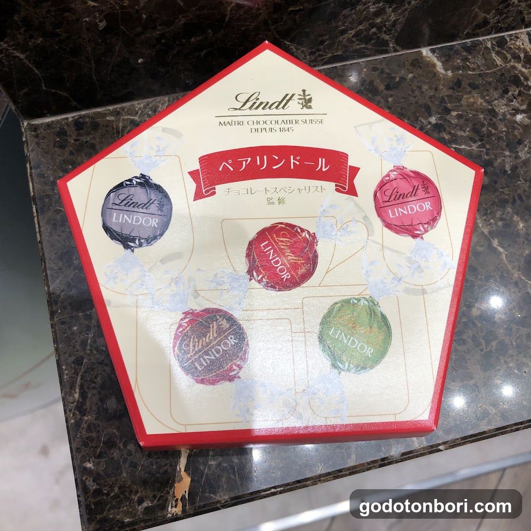 リンツ ショコラ ブティック なんばマルイ店