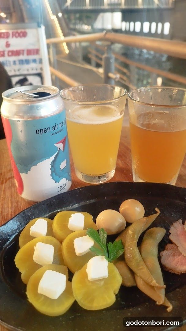 Craft beer Smoked food KUN