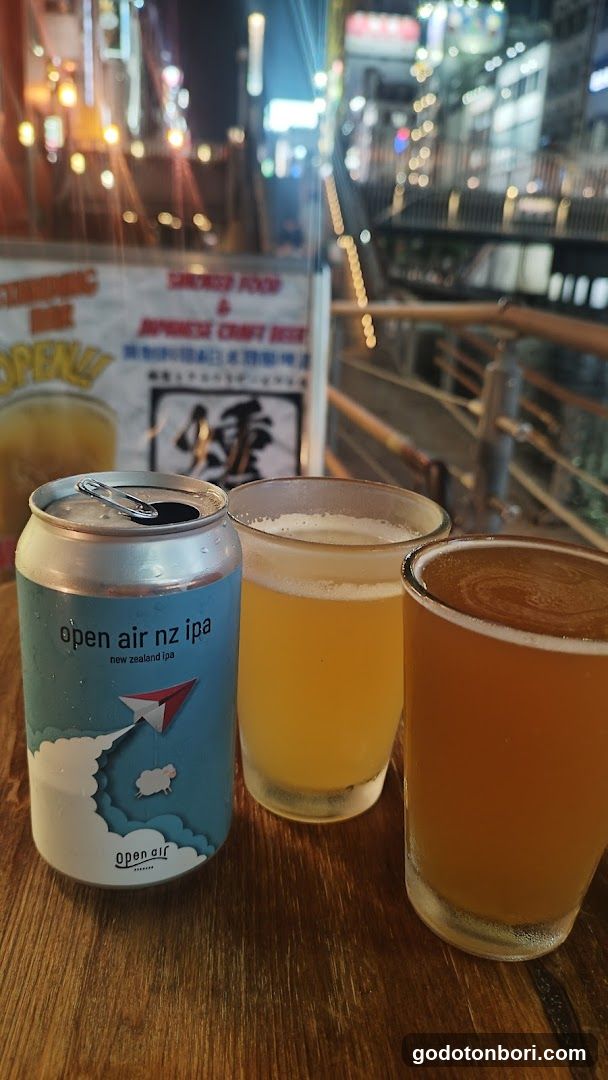 Craft beer Smoked food KUN