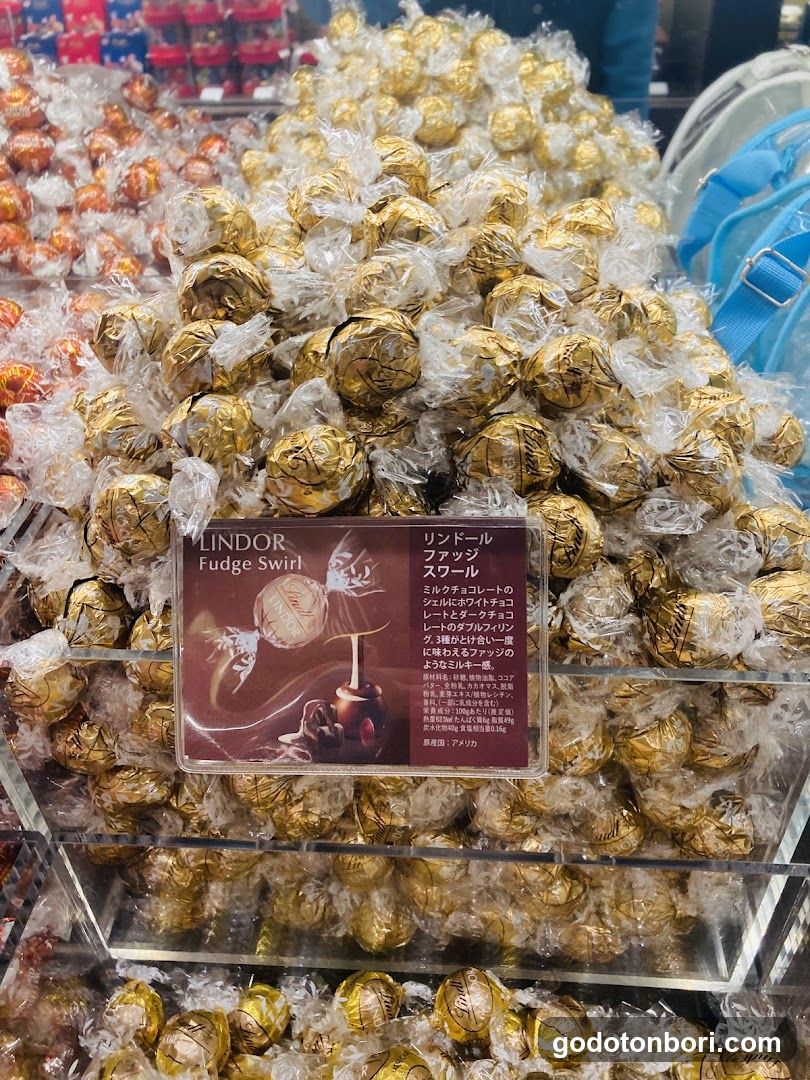 リンツ ショコラ ブティック なんばマルイ店