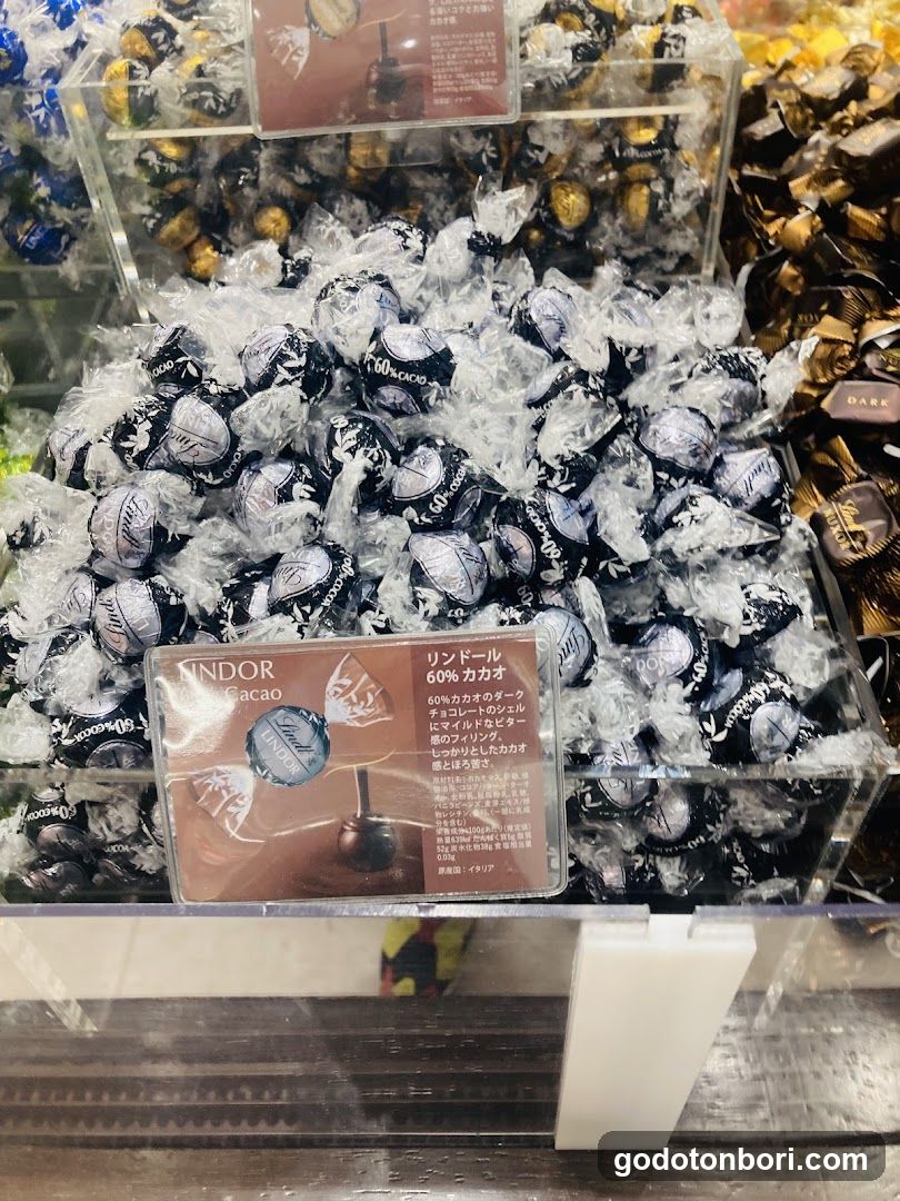 リンツ ショコラ ブティック なんばマルイ店