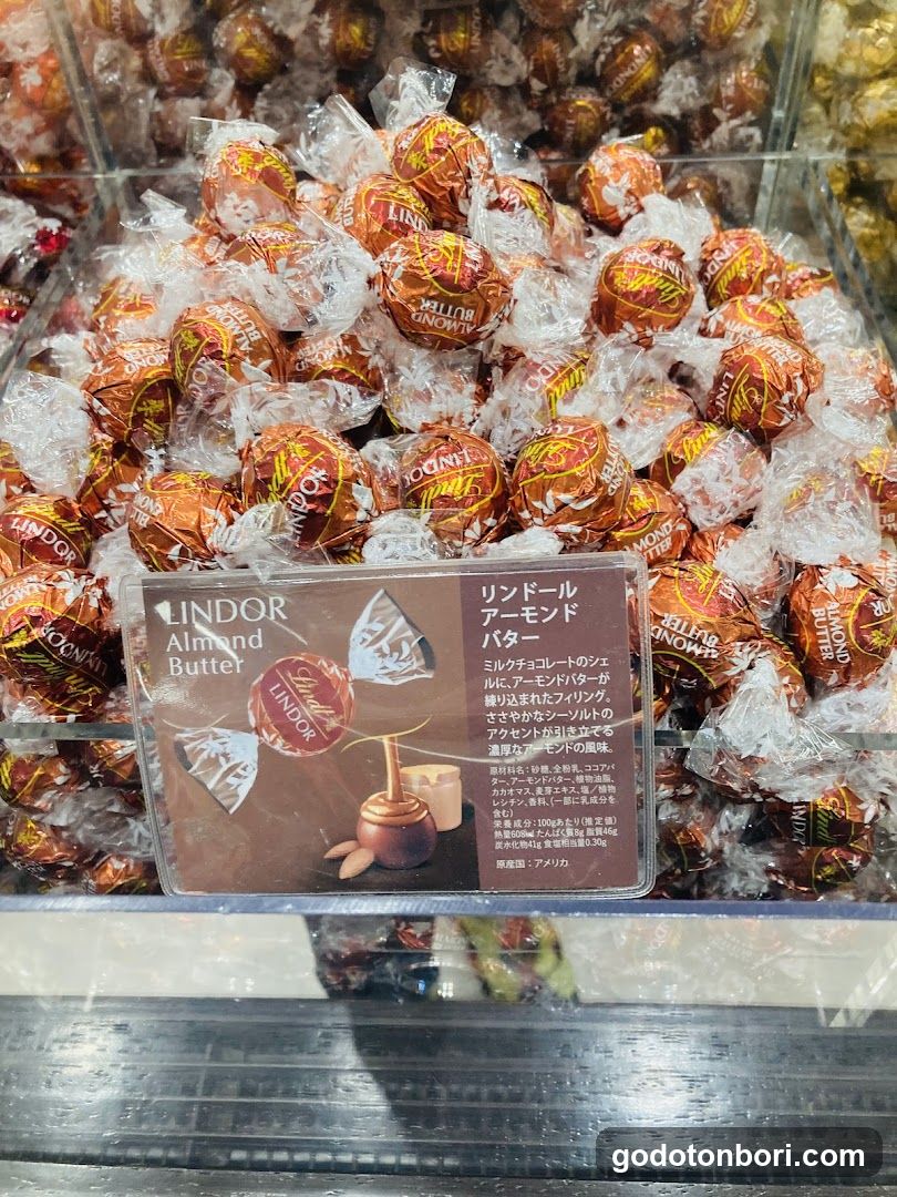 リンツ ショコラ ブティック なんばマルイ店