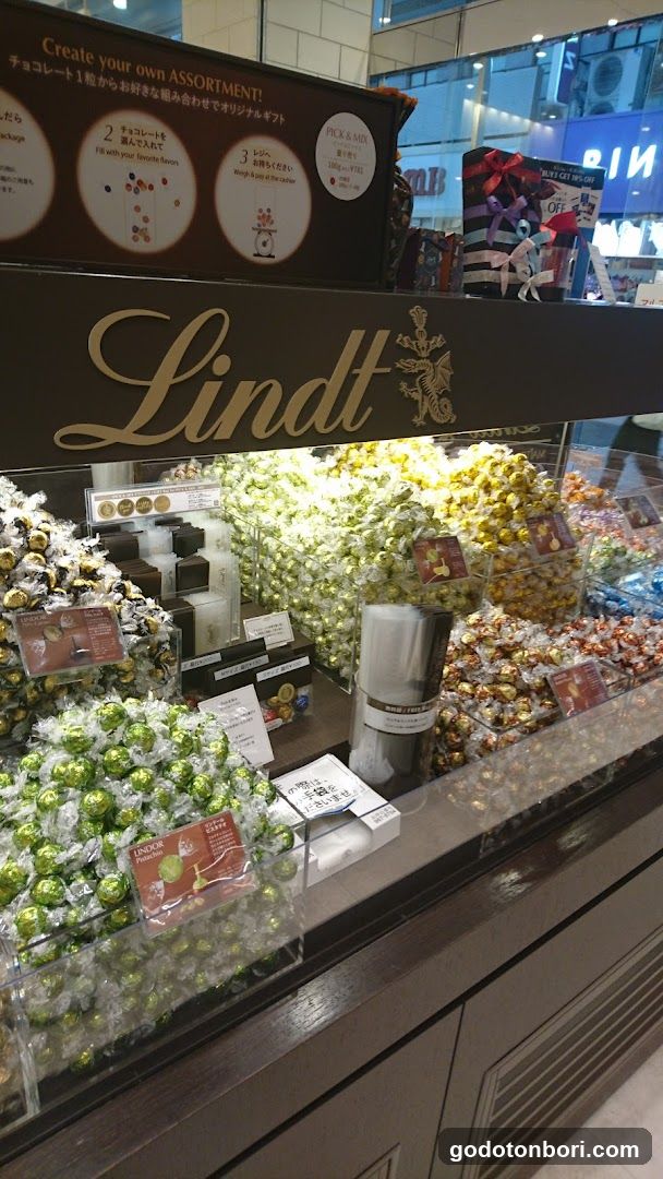 リンツ ショコラ ブティック なんばマルイ店