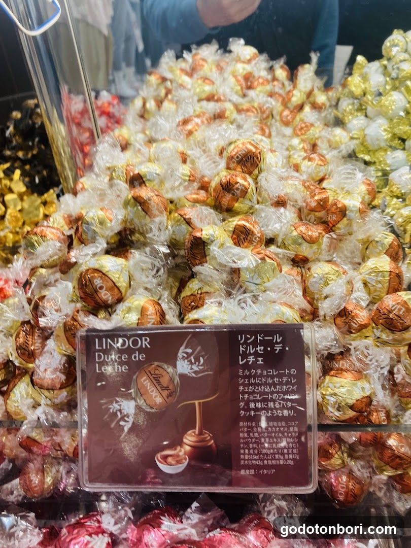 リンツ ショコラ ブティック なんばマルイ店