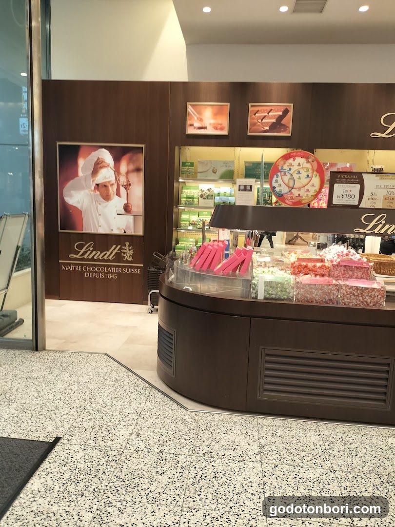 リンツ ショコラ ブティック なんばマルイ店