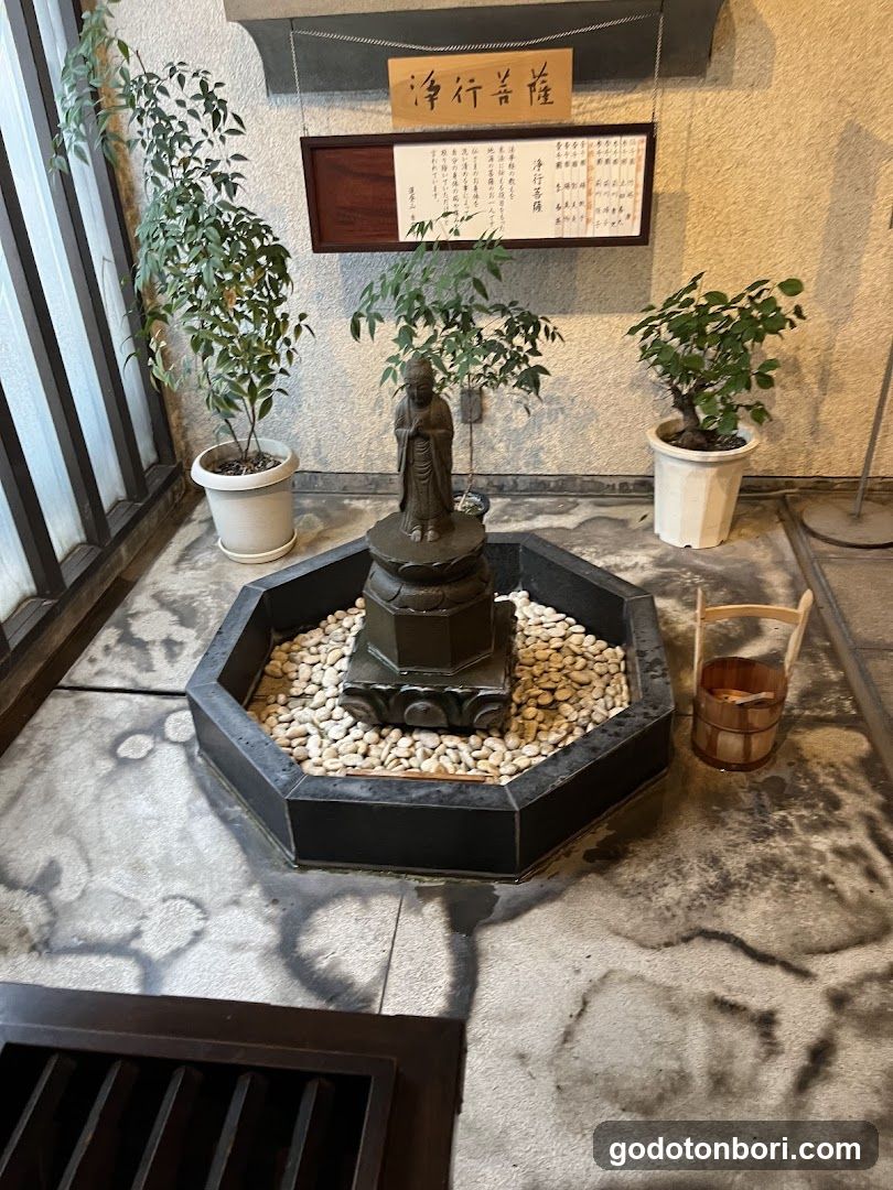 Jianji
