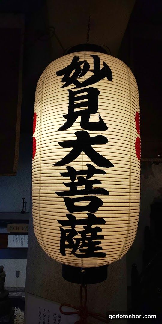 Jianji