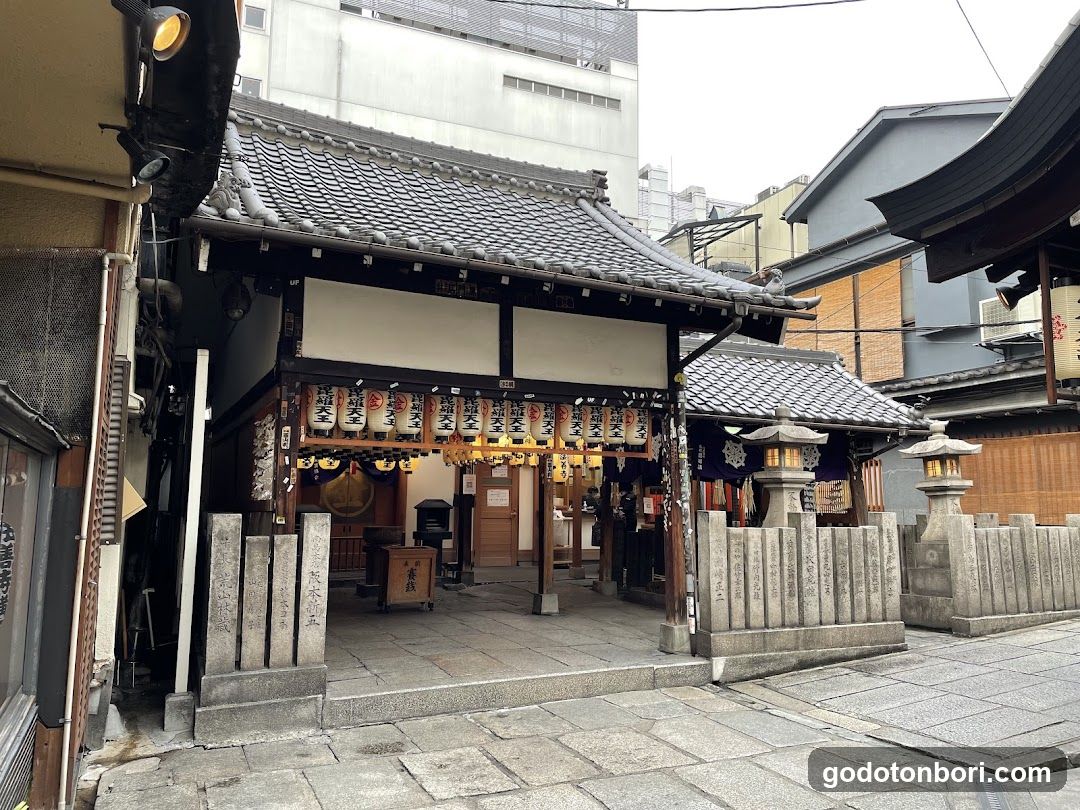 法善寺 金毘羅天王