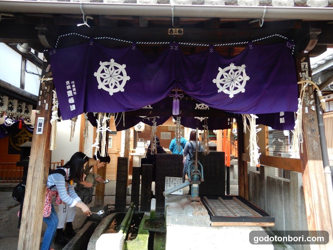 法善寺 金毘羅天王