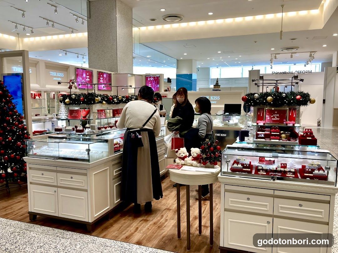 THE KISS なんばマルイ店