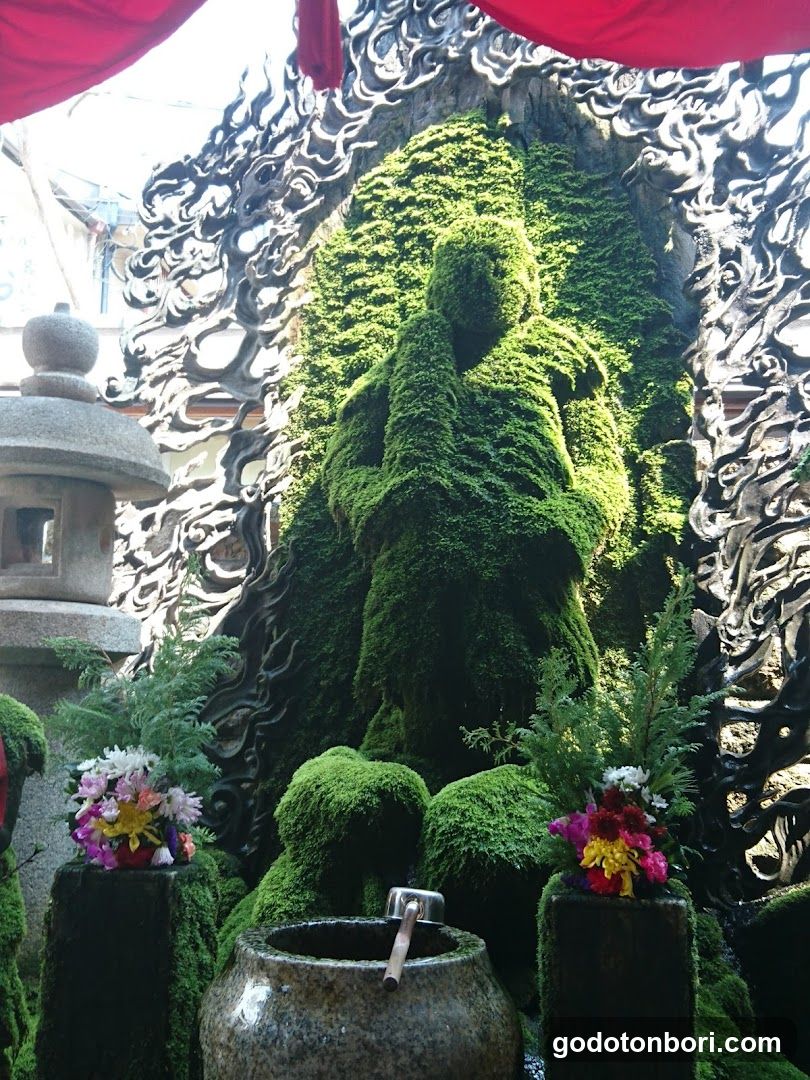 法善寺 金毘羅天王