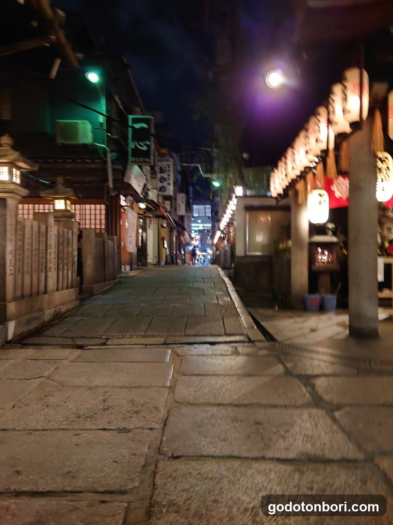 法善寺 金毘羅天王