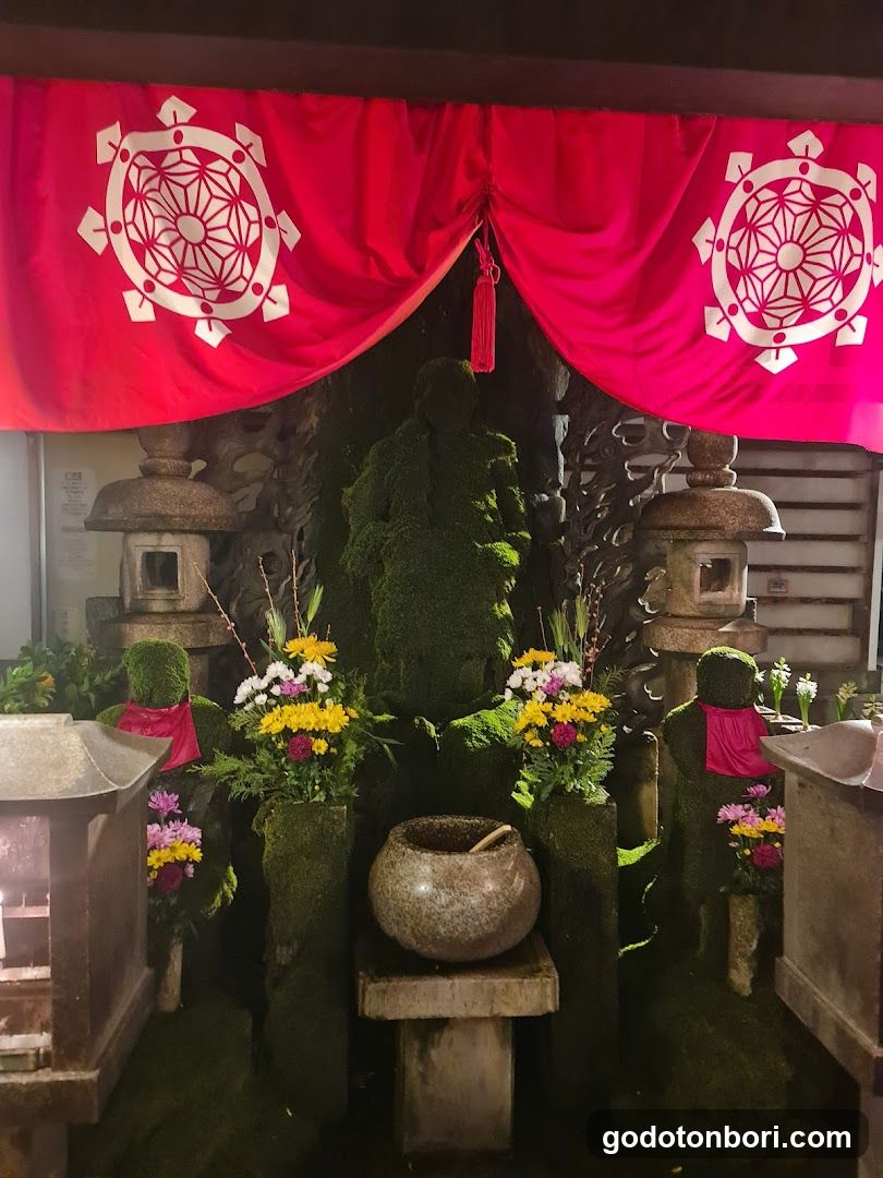法善寺 金毘羅天王