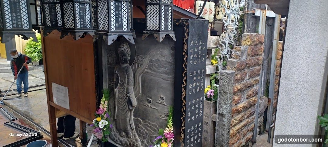 法善寺 お初大神（岡山最上稲荷）