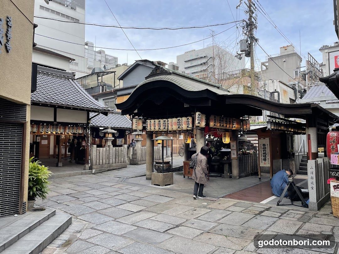 法善寺 金毘羅天王