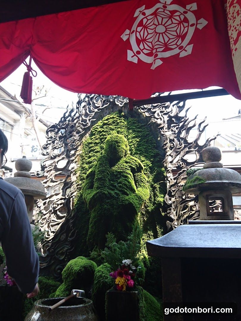 法善寺 金毘羅天王