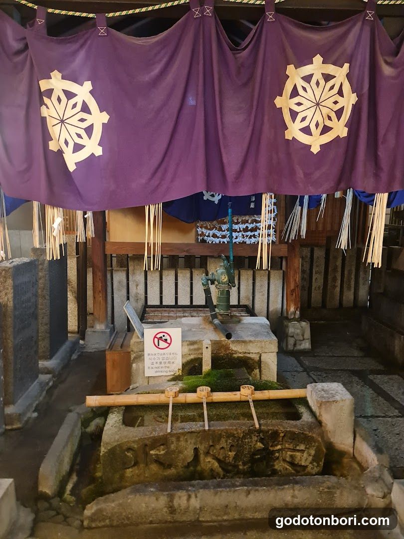 法善寺 金毘羅天王
