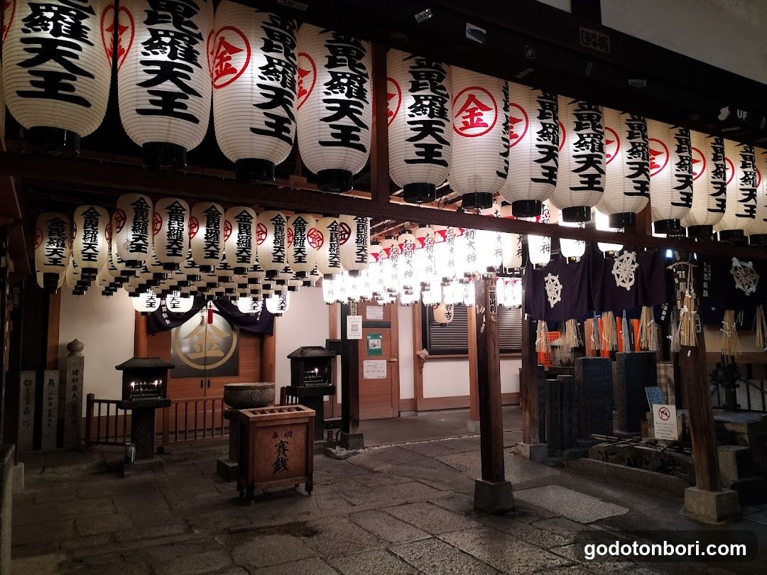 法善寺 金毘羅天王