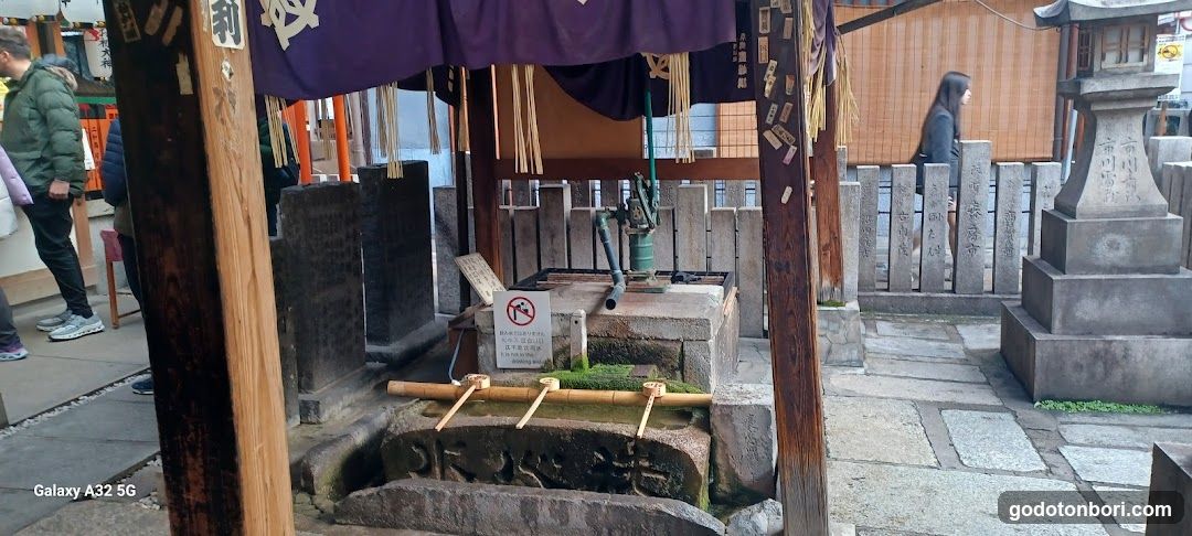 法善寺 お初大神（岡山最上稲荷）