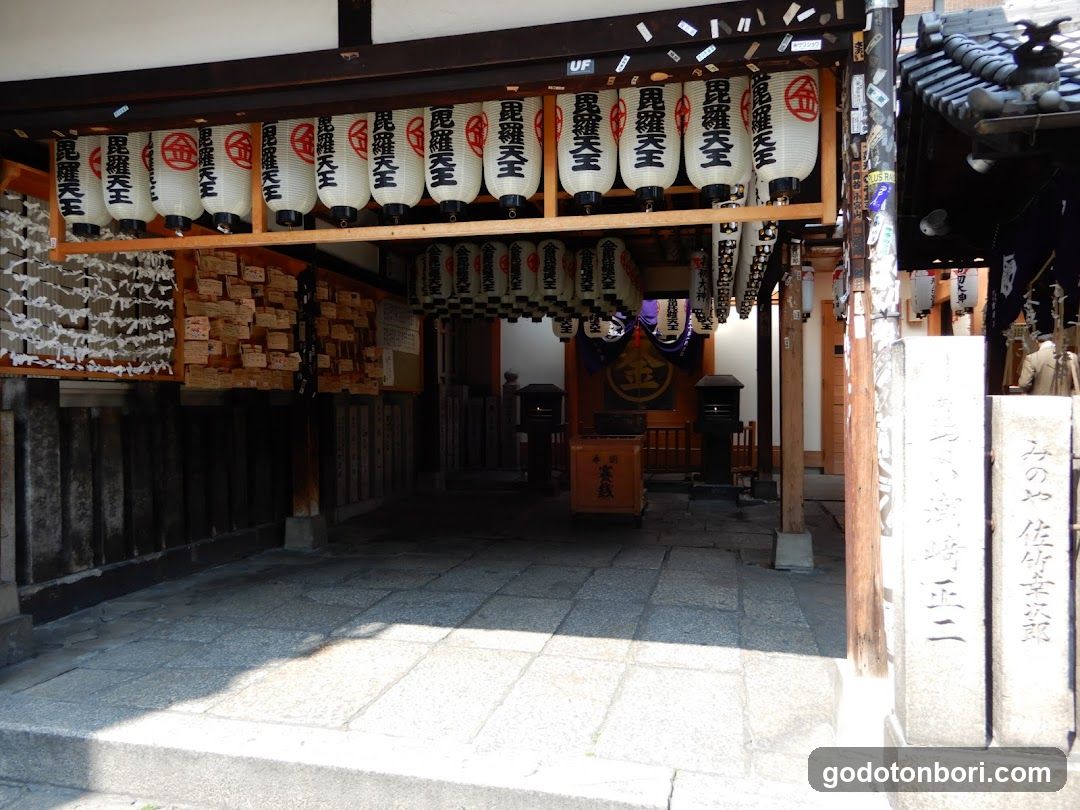 法善寺 金毘羅天王