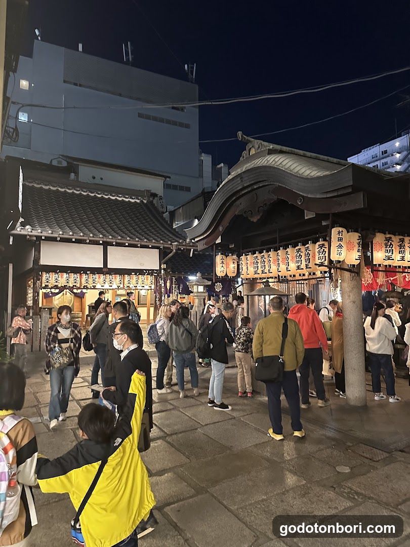 法善寺 金毘羅天王