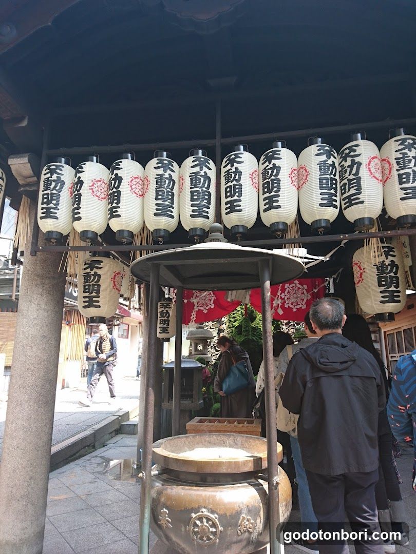 法善寺 金毘羅天王