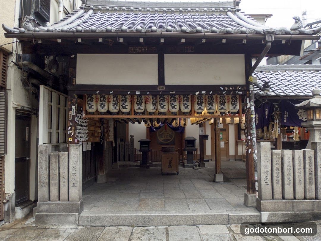 法善寺 金毘羅天王