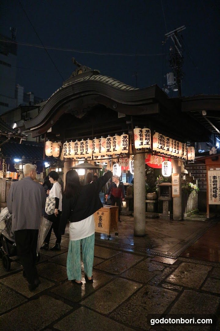 法善寺 金毘羅天王