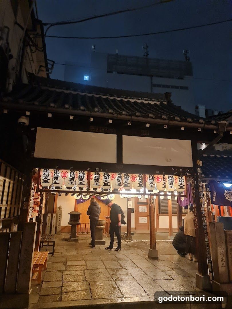 法善寺 金毘羅天王