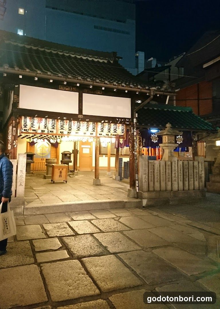 法善寺 金毘羅天王