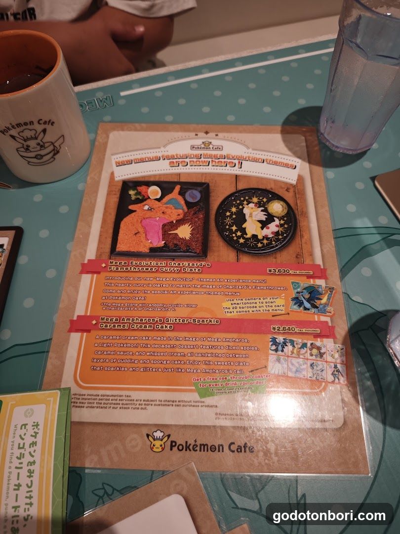 Pokemon Cafe Menu Display