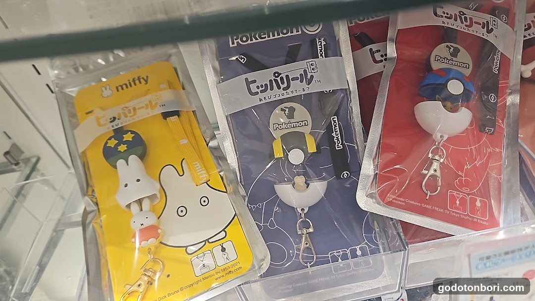 アンファミエショップ なんばマルイ店