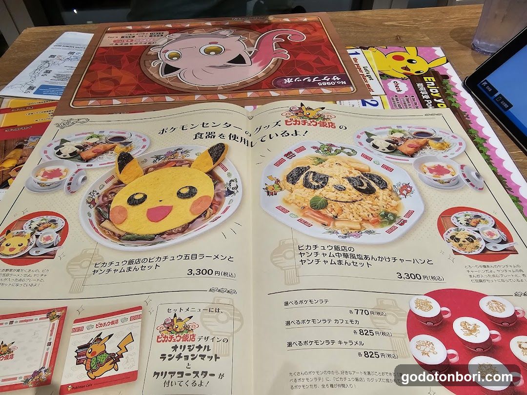 Pokemon Cafe Menu Display