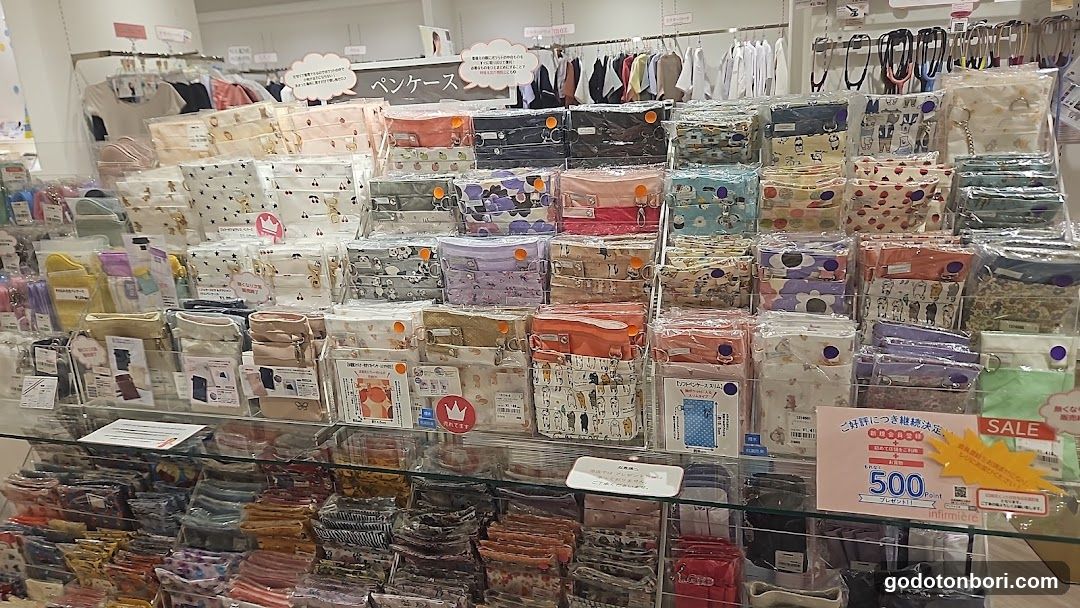 アンファミエショップ なんばマルイ店