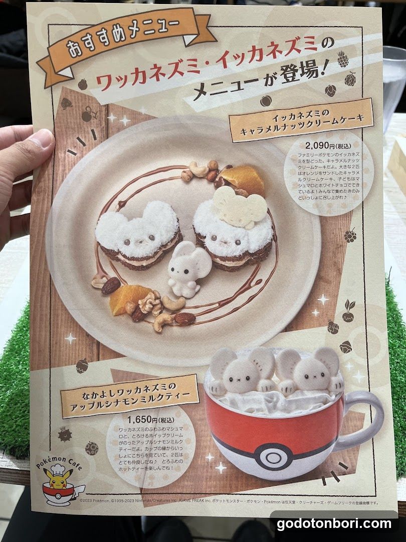 Pokemon Cafe Menu Flyer
