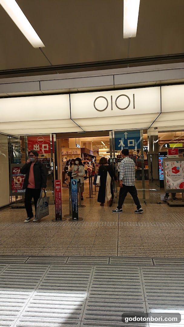 アンファミエショップ なんばマルイ店